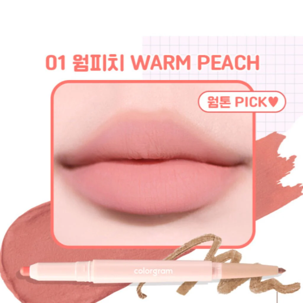 All In One Over-Lip Maker - Image 6