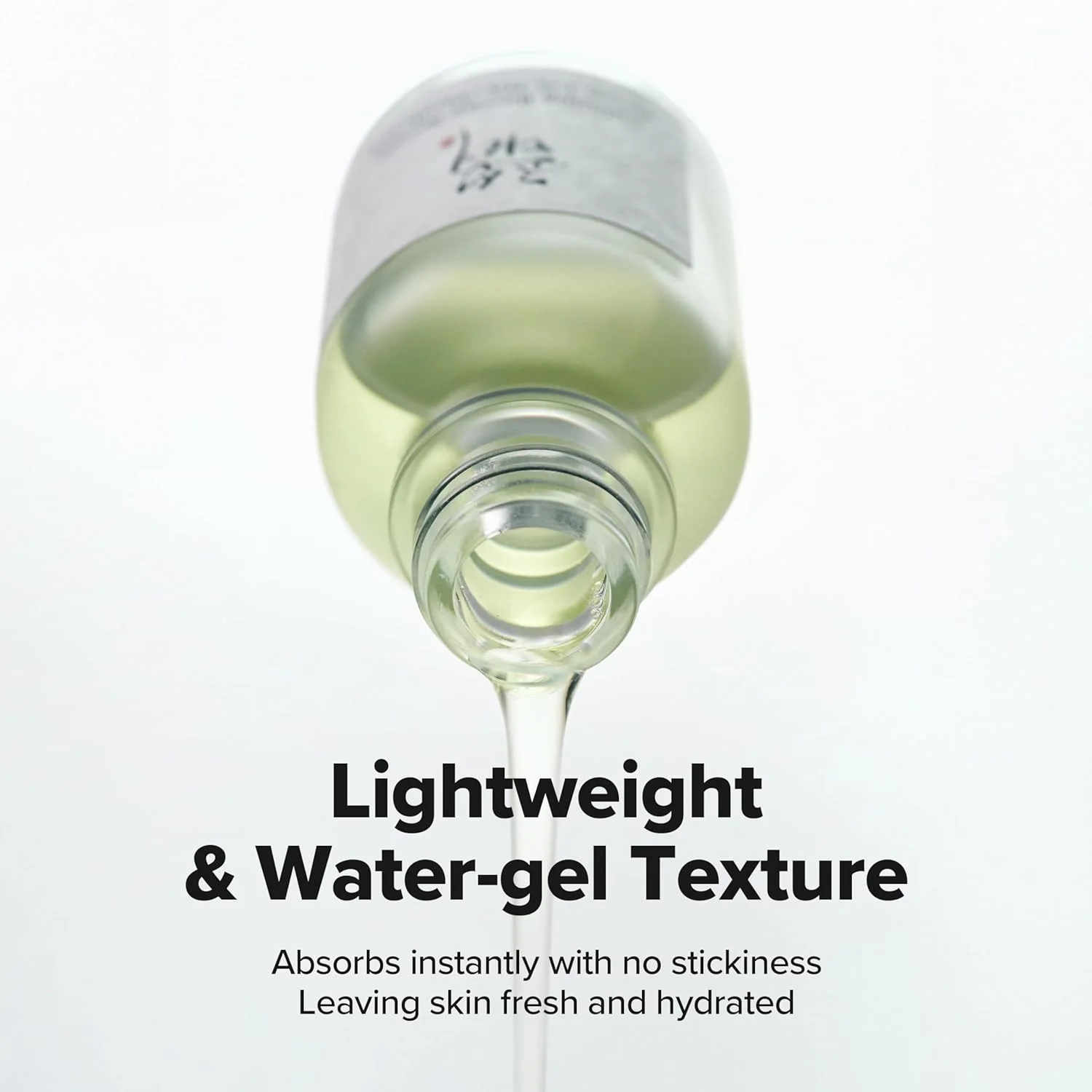 Calming Barrier Serum [30ml] - Image 5
