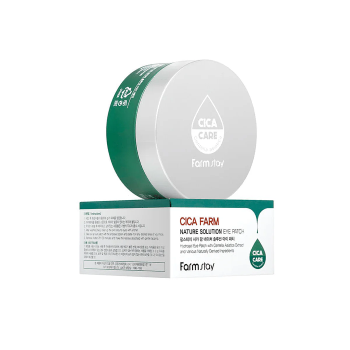 Cica Farm Nature Solution Eye Patch [60 Sheets] - Image 4