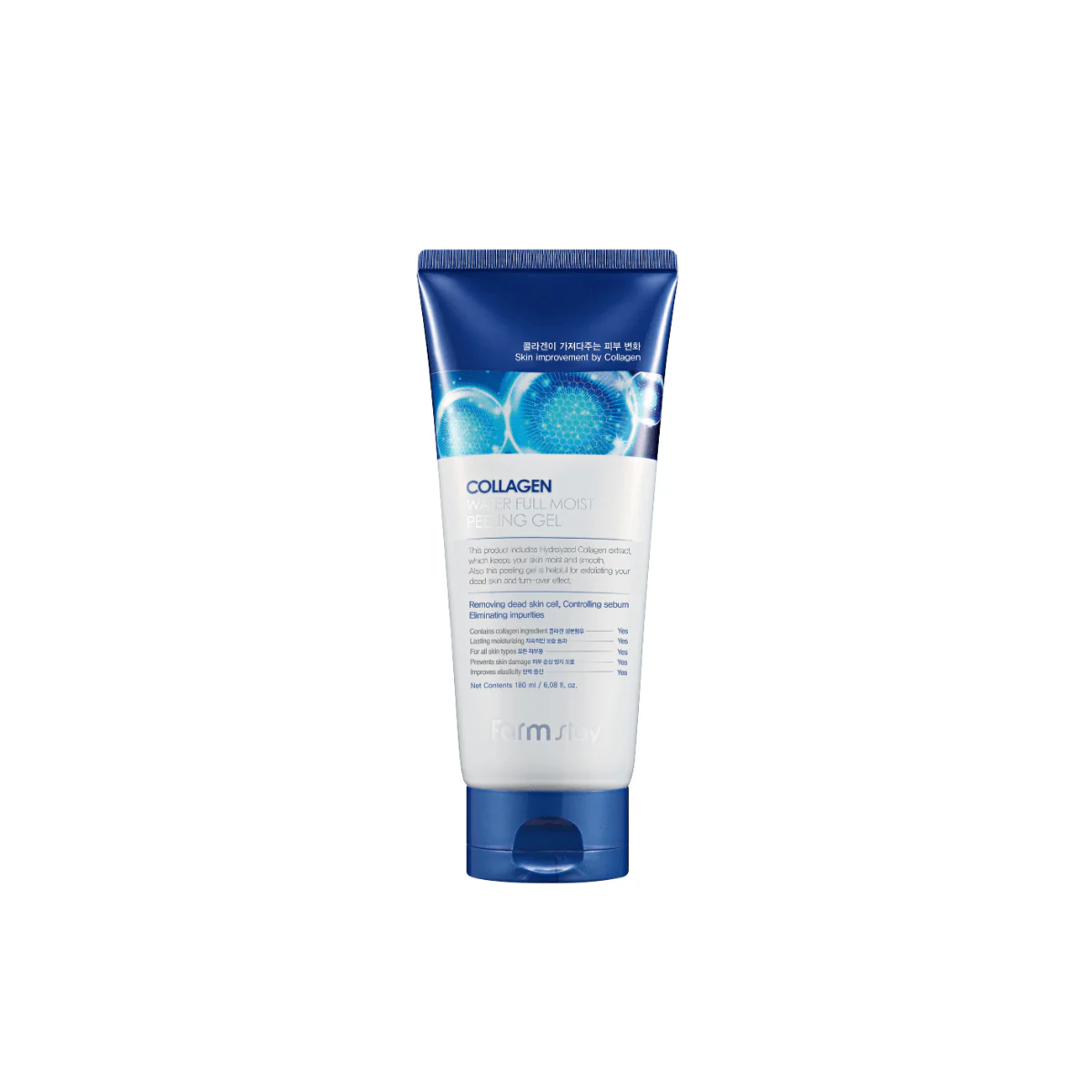 Collagen Water Full Moist Peeling Gel 180ml