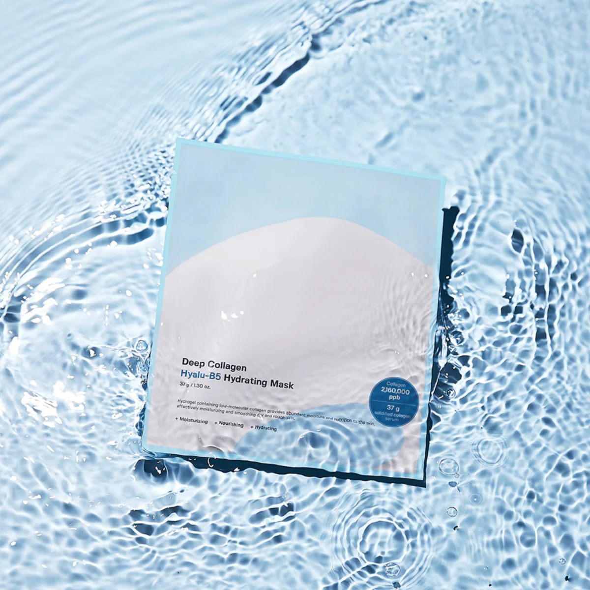 Deep Collagen Hyalu-B5 Hydrating Mask Box [4pcs] - Image 3