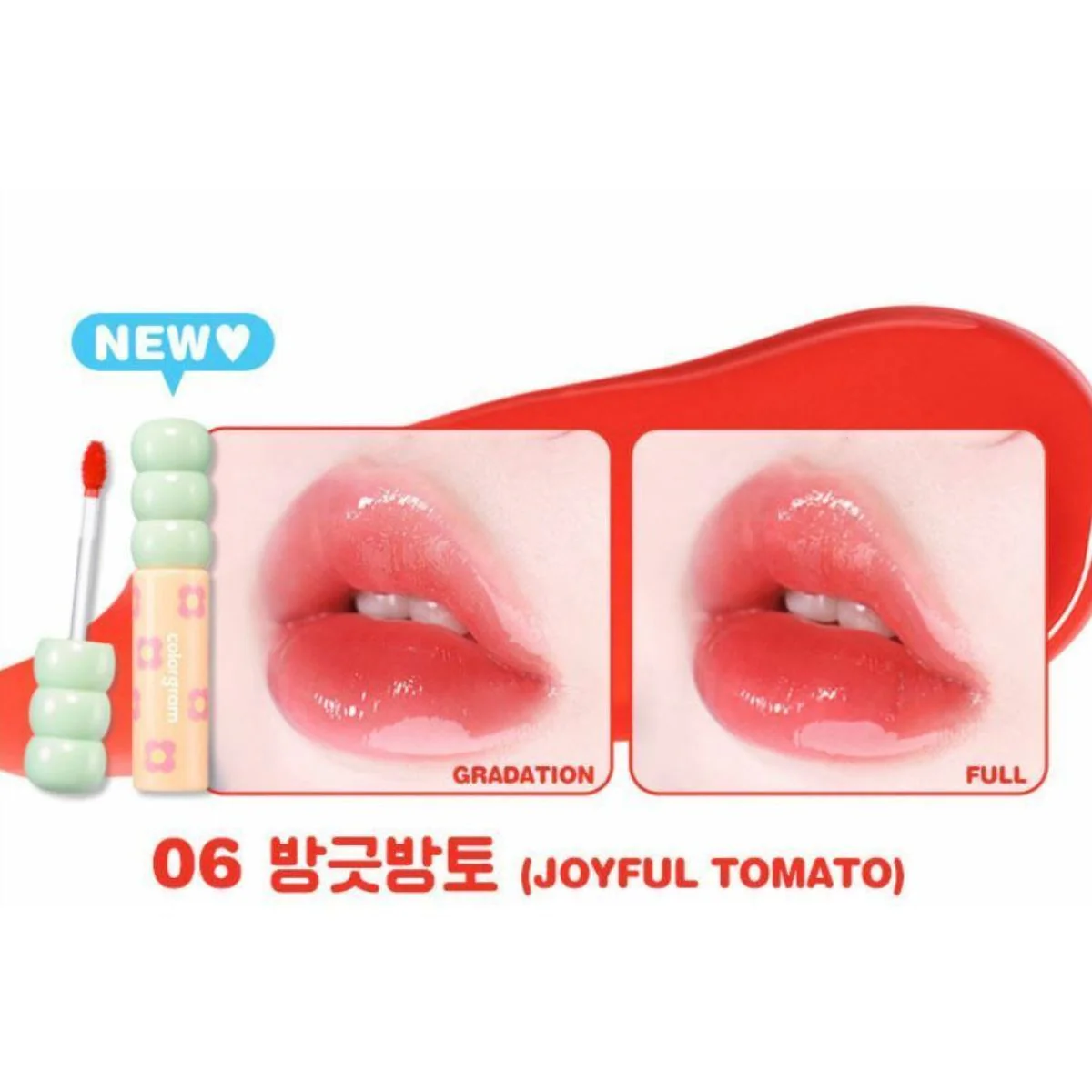 Fruity Glass Tint - Image 13