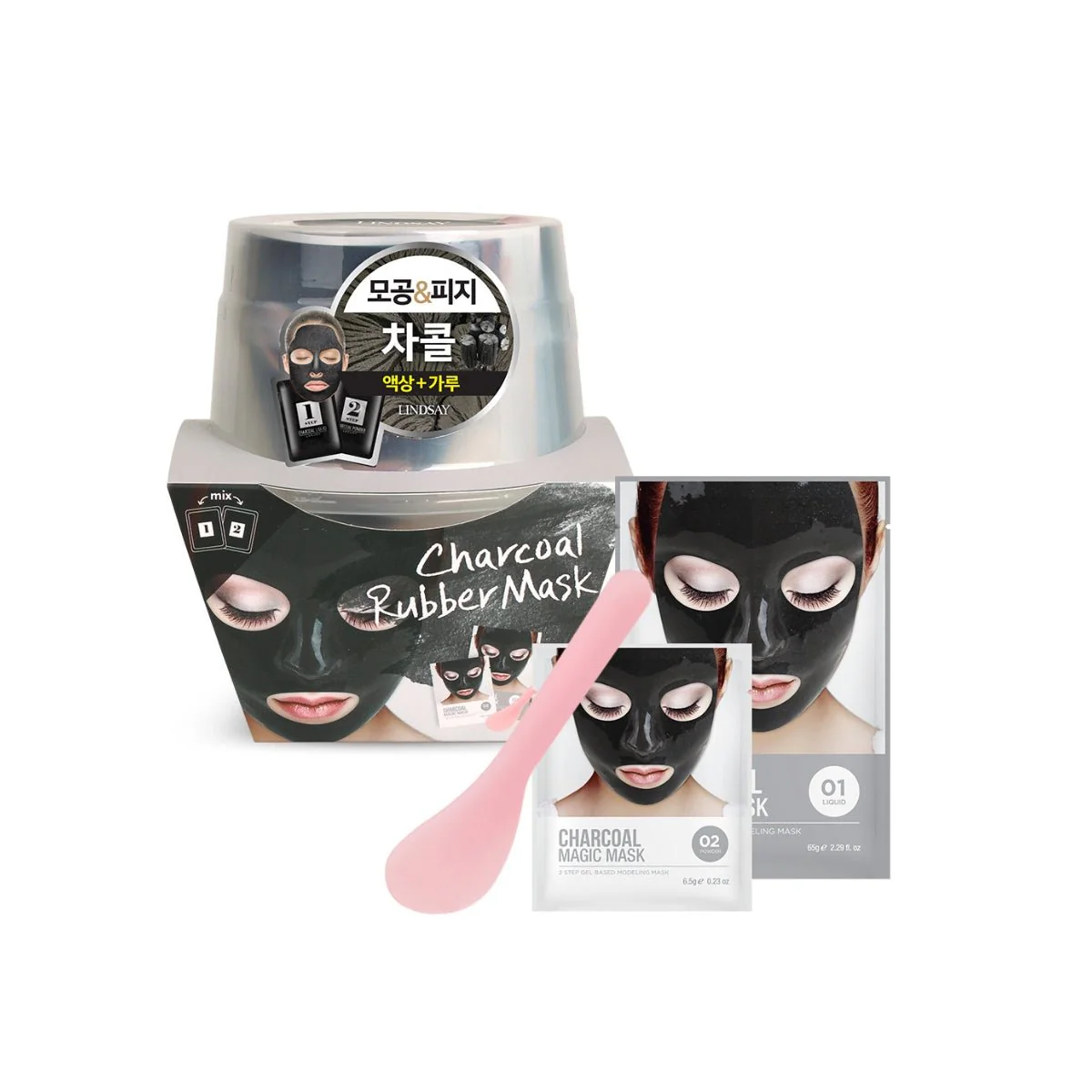 Luxury Magic Mask Cup Charcoal 65G+6.5G - Image 2