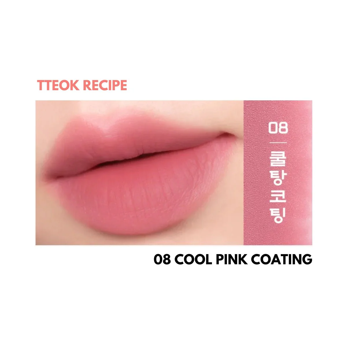 Over Blur Tint - Image 15