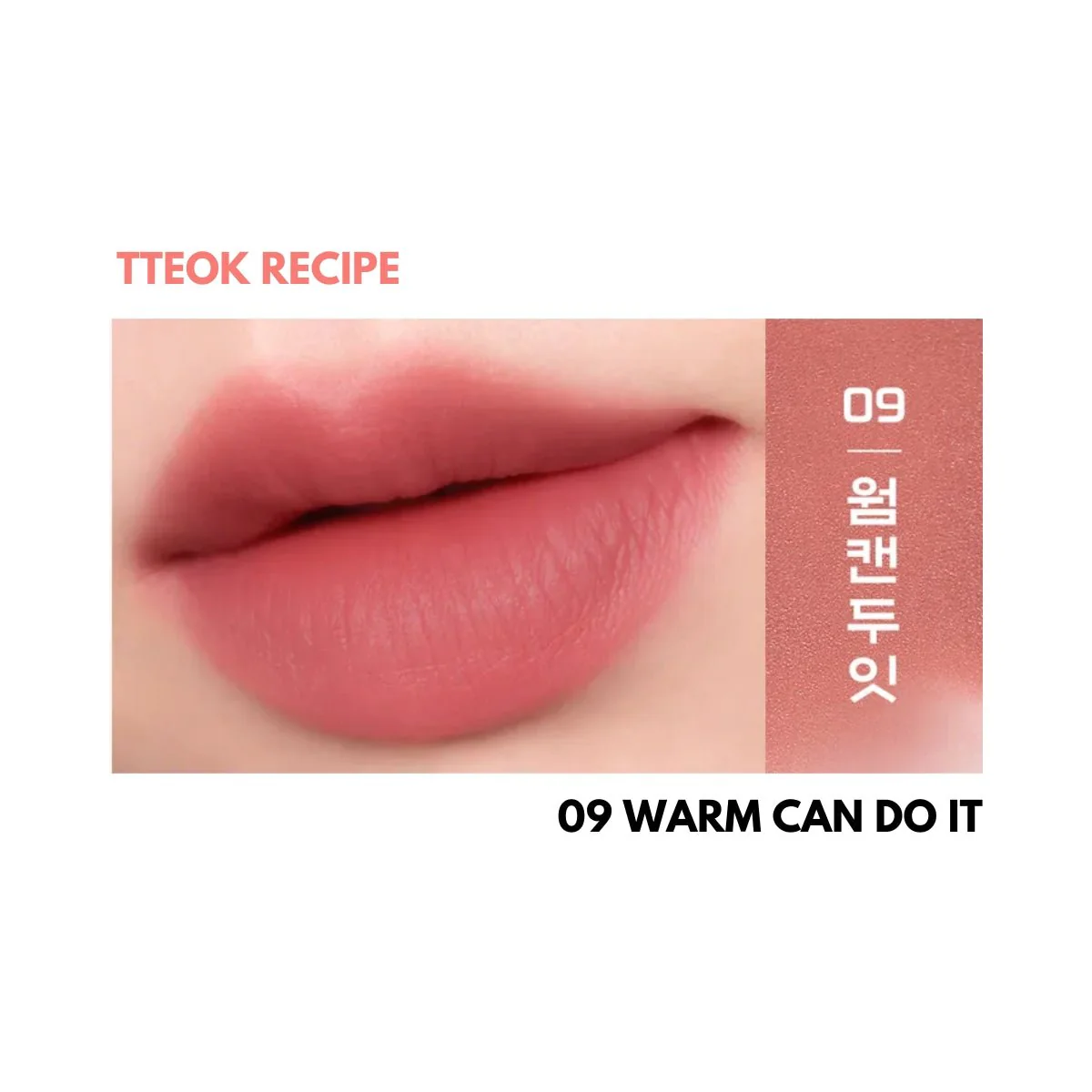 Over Blur Tint - Image 16