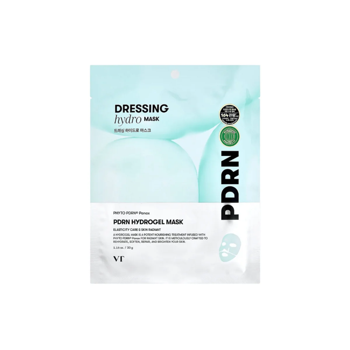 PDRN Hydrogel Mask [1pc]