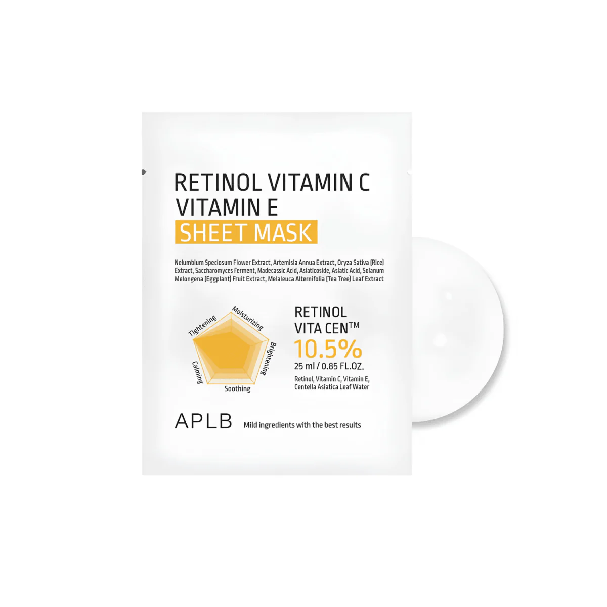 Retinol Vitamin C Vitamin E Sheet Mask 1pc