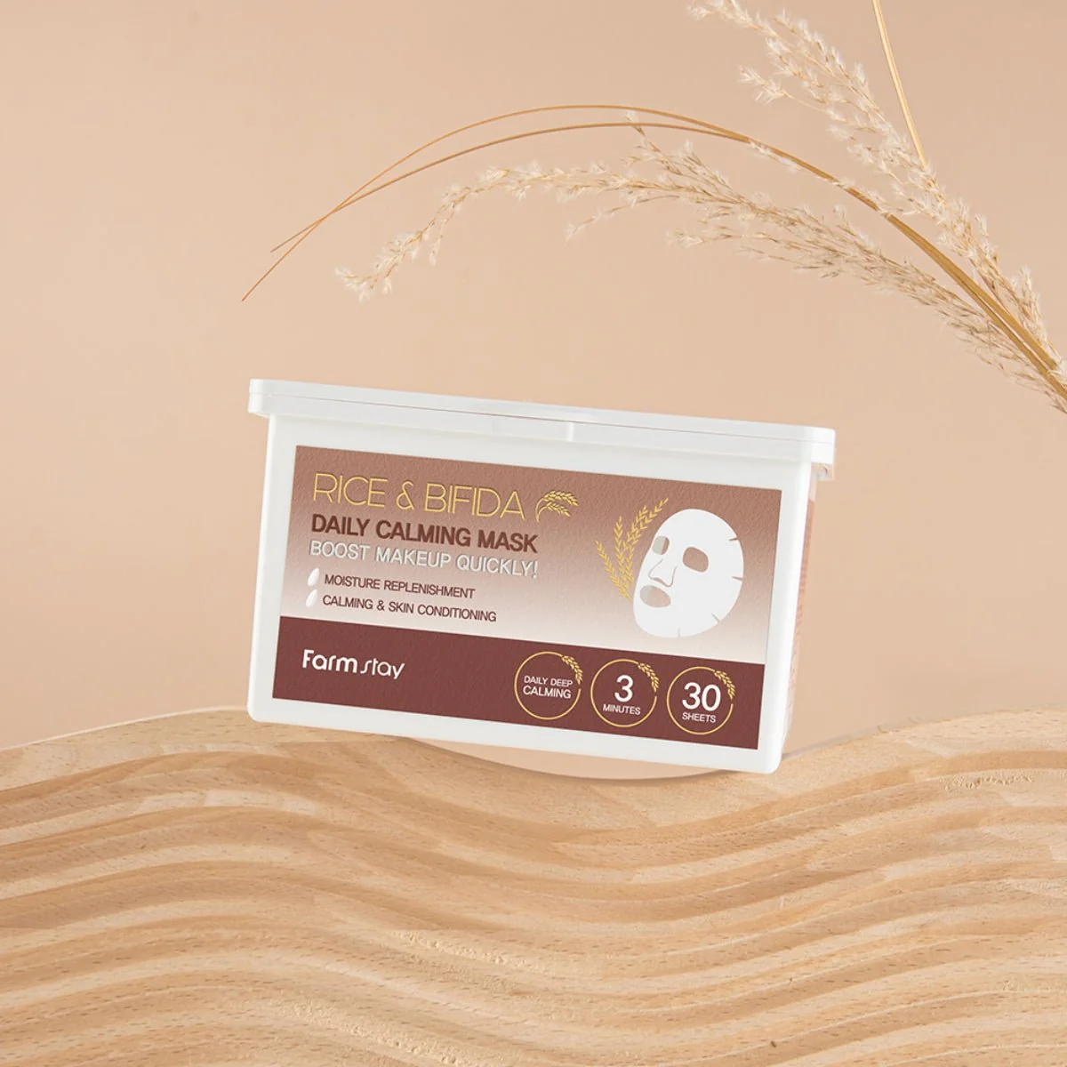 Rice & Bifida Daily Calming Mask 30pcs - Image 2