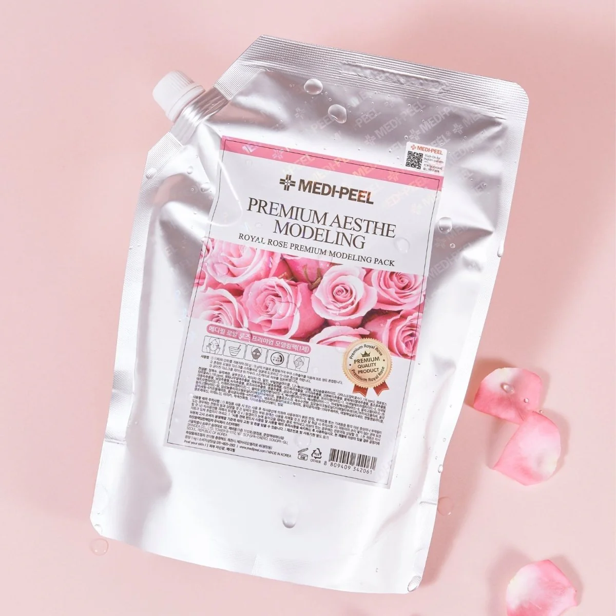 Royal Rose Premium Modeling Pack Set 1kg - Image 4