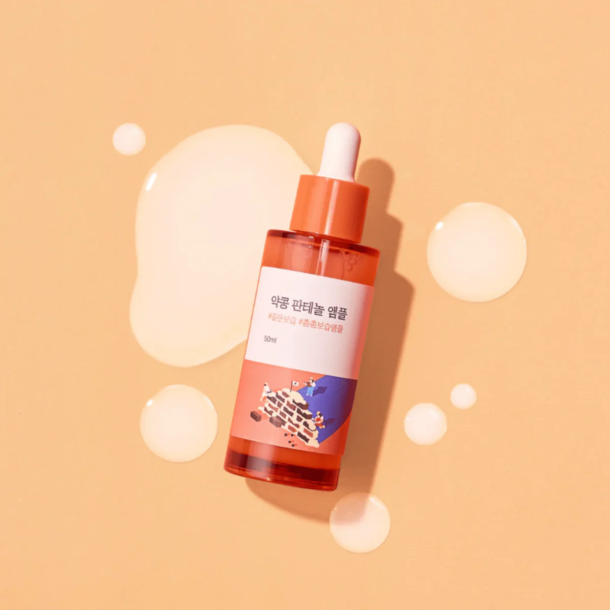 Soybean Panthenol Ampoule 50ml - Image 3