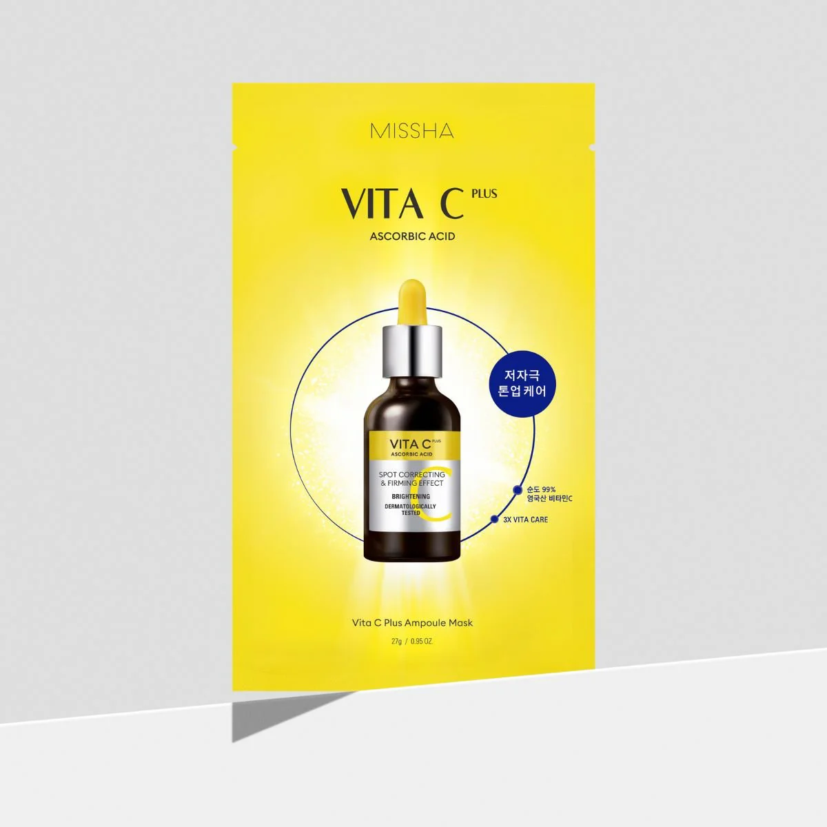 Vita C Plus Ampoule Mask 1pc - Image 2