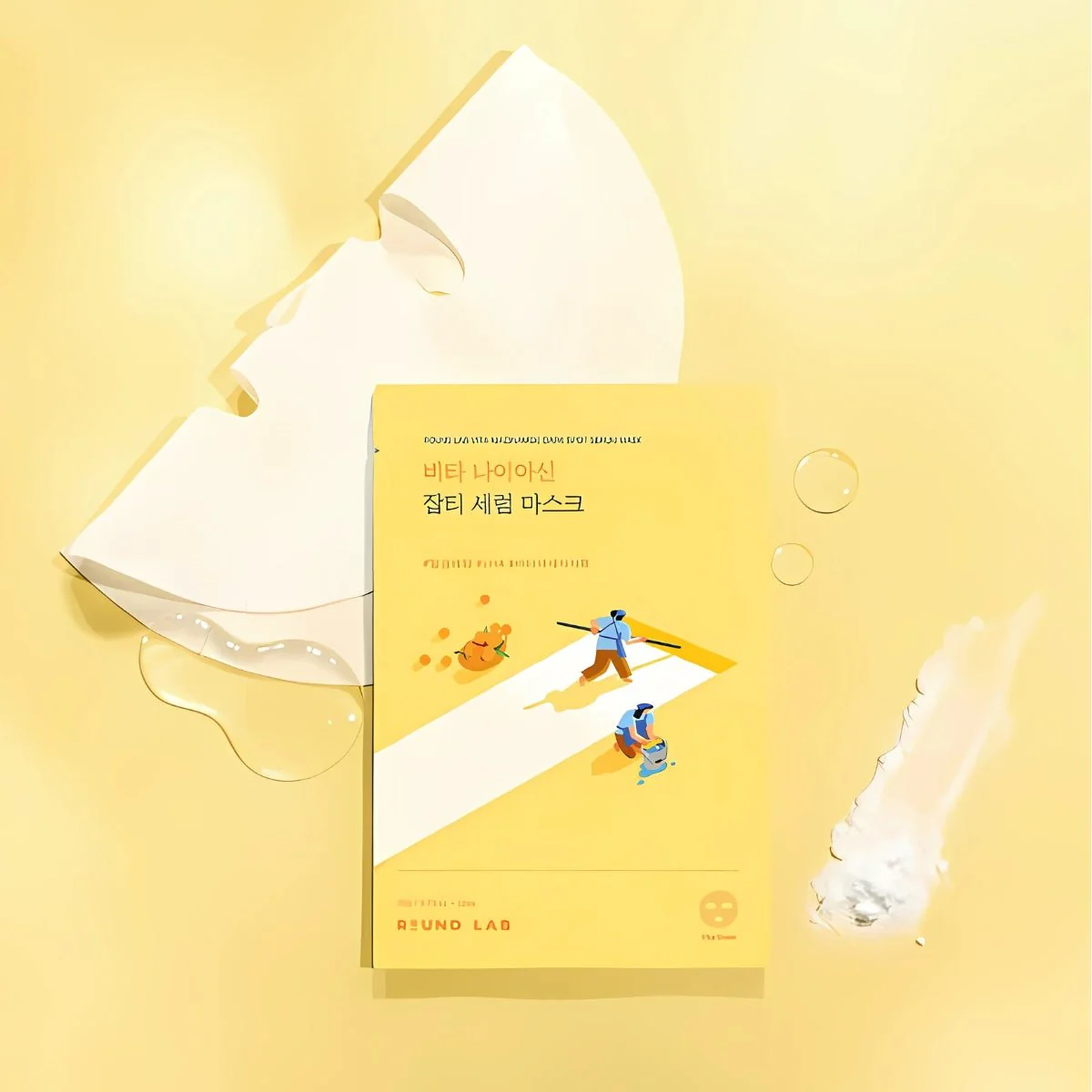 Vita Niacinamide Dark Spot Serum Mask 1pc - Image 4