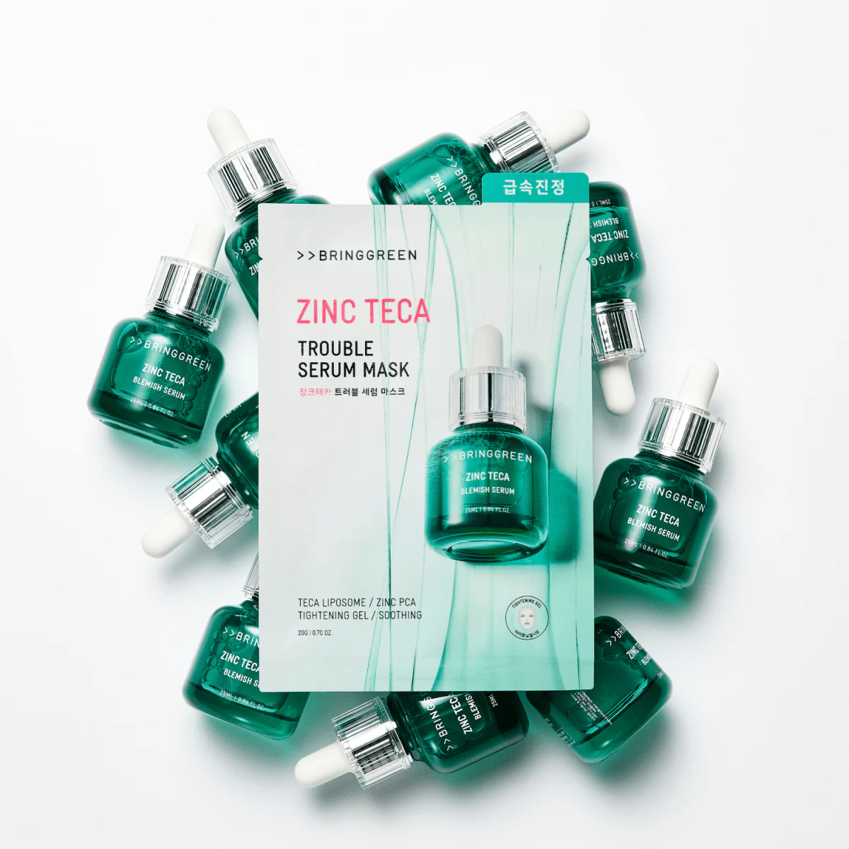 Zinc Teca Trouble Serum Mask Sheet 4+1 Special Set - Image 2